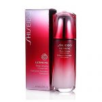 SHISEIDO资生堂 傲娇精华 75ml/瓶(日本品牌 香港直邮)