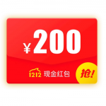 天猫双12 店铺优惠券 大额无门槛神券汇总 全天领券时间表