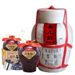 女儿红 绍兴黄酒20斤低糖干型手工花雕酒原浆坛装糯米浙江黄酒