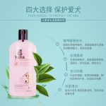 咖卡 狗狗沐浴露金毛萨摩耶泰迪专用宠物用品猫咪幼犬洗澡香波杀菌除臭500ML