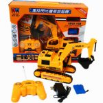 粤信玩具 837 儿童男孩玩具推土挖土挖掘机工程电动遥控车小孩子汽车模型 多款可选