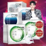 MG美即 植物补水保湿深层清洁面膜正品男女学生护肤品10片*拍3件