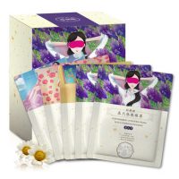 珍视明 蒸汽热敷遮光睡眠眼罩薰衣草舒解眼部护眼贴10片 4款可选