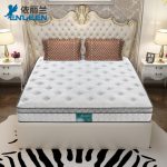 EVENILAND依丽兰 心意舒适款 天然乳胶床垫 独立袋装弹簧 双人席梦思 180*200*24cm