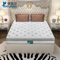 EVENILAND依丽兰 心意舒适款 天然乳胶床垫 独立袋装弹簧 双人席梦思 180*200*24cm