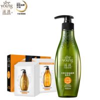SEEYOUNG滋源 无硅油无患子洗发水露控油清爽去屑柔顺资源洗头膏 265ml+送120ml