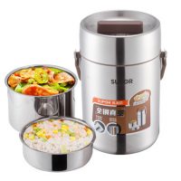 SUPOR苏泊尔 KF16F1真空保温饭盒 3层超长保温304不锈钢便当盒成人学生保温桶
