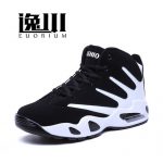 EUORIUM逸川 秋冬季男鞋潮鞋韩版潮流运动鞋男内休闲棉鞋加绒保暖跑步鞋子 多款可选