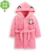 咪咪米琪 儿童睡衣男童秋冬季法兰绒睡袍宝宝中大女童小女孩春秋珊瑚绒浴袍 多色可选