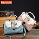 玛丽思薇 包包女士2017新款潮韩版百搭斜挎包个性女包时尚大气单肩包手提包 多色可选