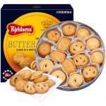 Kjeldsens蓝罐 丹麦进口 风味早餐黄油曲奇饼干办公室休闲零食小吃340g