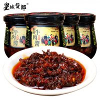 皇城货郎 鲜辣牛肉拌饭酱芝麻花生拌面酱火锅调味下饭190g*4瓶
