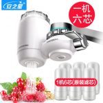 安之星 AZX-JSQ-05厨房水龙头净水器套装 自来水过滤器家用直饮