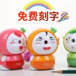 广博 转笔刀削笔器手摇卷笔刀卡通大号小学生铅笔刀刨笔刀儿童文具 多色可选