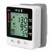 VOLMAN LZX-W1681 家用手腕式全自动血压计测量表仪器语音电子测量仪老人测压仪充电