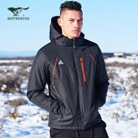 七匹狼 户外运动 青年棉衣冬季新款 男士棉服外套 立领可脱卸帽 3色可选