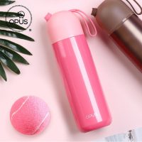 OPUS 高档保温杯ins女学生韩版清新文艺水杯子迷你可爱不锈钢水壶 4色可选