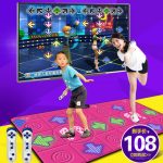 男女 跳舞毯双人电视电脑两用无线体感按摩发光加厚跳舞机家用 多款可选