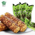 北显 花糯玉米棒10穗真空大于2100g彩色甜玉米早餐东北吉林松原