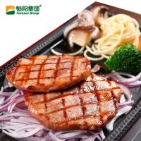 Foresun恒阳 澳洲进口牛排套餐10片曼丽海滩家庭装牛扒黑椒沙朗