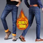 HOUNZAU瀚章 冬季加绒男士牛仔裤直筒修身青年男裤加厚弹力长裤秋冬款大码裤子 多款可选