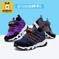 BOBDOG巴布豆 男童运动鞋2017冬季新款加绒幼儿女男孩儿童休闲鞋保暖 2款6色可选