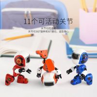 DODOELEPHANT豆豆象 5201 合金语音机器人玩具会说话的小机器人儿童男孩礼物饰品摆件 多款可选