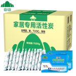 山山 活性炭包除味除甲醛新房竹炭包去味碳包家用急入住装修吸甲醛1000g 李湘代言