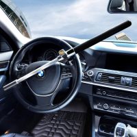 森虎 381 方向盘锁小车车头轿车把器汽车锁具报警龙头车把车锁防盗棒球