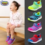 Bobdog巴布豆 童鞋秋冬款加绒毛毛虫童鞋 儿童鞋子男童运动鞋女童棉鞋 4色可选 21-31码