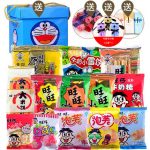 旺旺 零食大礼包女生朋友生日礼物一箱组合吃货休闲零食小吃586g批发 4款礼包可选