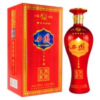 西凤 金凤展翅50度单瓶精品礼盒装500mL浓香型国产白酒新品上市