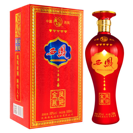 西凤 金凤展翅50度单瓶精品礼盒装500mL浓香型国产白酒新品上市