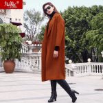 九美雪狐 2017新款女秋冬季韩版双面羊毛呢子大衣无羊绒过膝中长款毛呢外套 多色可选