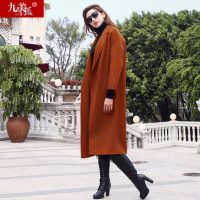 九美雪狐 2017新款女秋冬季韩版双面羊毛呢子大衣无羊绒过膝中长款毛呢外套 多色可选