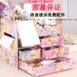 嘉兰紫丁 JL-003 大号木质木制桌面整理收纳盒抽屉 带镜子化妆品梳妆盒收纳箱 多款可选