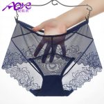 爱晴柔 性感提臀内裤女蕾丝透明纯棉裆女士中腰无痕三角底裤 4条装