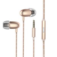 Shinco新科 S11手机重低音苹果安卓入耳式线控金属带麦通用耳机 3色可选