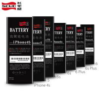 Scud飞毛腿 iphone6电池苹果4s 5 5s手机6s plus换电板内置i6p五六正品 买1送10
