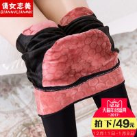 倩女恋美 冬季加绒加厚打底裤女保暖裤外穿绒裤护膝新款内冬天高腰暖宫棉裤 2色可选