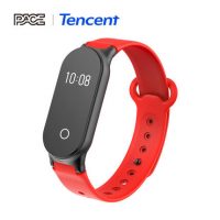 Pacewear 智能手环 小米手环 心率防水记计步器腾讯手环S8红