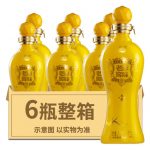 泸州老窖 原味老窖珍酿52度500ml*6瓶 浓香型白酒整箱宴席婚宴用酒