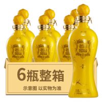 泸州老窖 原味老窖珍酿52度500ml*6瓶 浓香型白酒整箱宴席婚宴用酒
