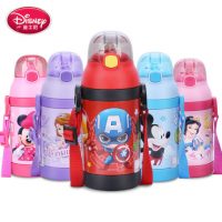 Disney迪士尼 HM3198水杯儿童吸管杯带手柄男宝宝水壶防摔学饮杯婴儿女童保温杯 多款可选