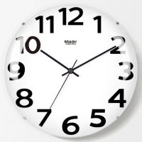 Maidin麦丁 北欧现代无边框钟表客厅无边挂钟静音简约卧室玻璃钟万年历H030 多款可选
