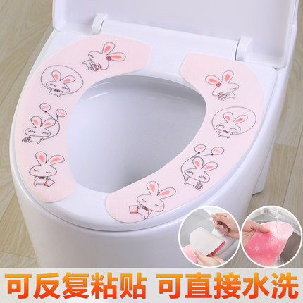 亲纳 马桶垫家用粘贴式马桶套加厚坐便套通用马桶贴坐垫圈防水马桶圈垫3对+手套2双
