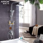 ARROW箭牌 AEHHS044T/AEHHS045T 花洒套装淋浴全铜龙头喷枪淋浴器卫浴挂墙式花洒淋雨喷头套装 郎朗代言