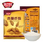 JUMEX极美滋 香脆炸粉280g 家用炸鸡腿包裹粉炸鸡粉 脆皮炸鸡裹粉