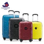 新秀丽旗下 KAMILIANT卡米龙 20寸波纹拉杆箱学生行李箱男女韩版24寸旅行箱 4色可选