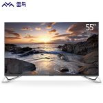 FFALCON雷鸟 I55-UI 55英寸4K HDR10 人工智能 金属边框 64位高性能处理器平板液晶电视(标配挂架)(银色) +凑单品